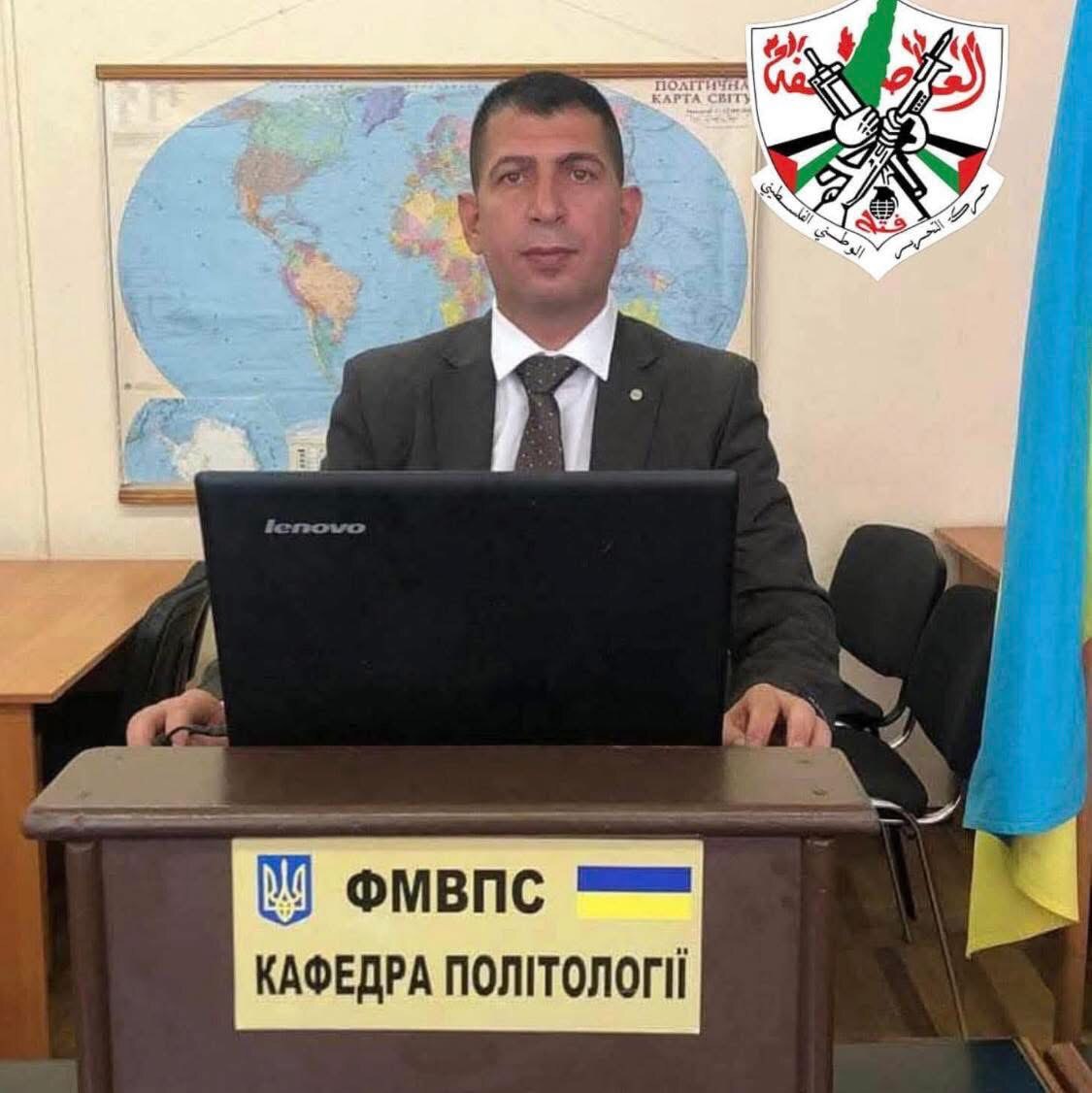 Хамід Фуад Халіль