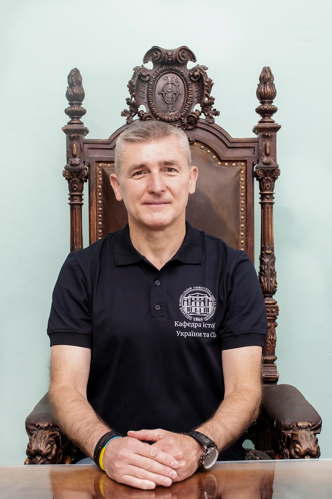 Вінцковський Тарас, д.і.н., доц., професор