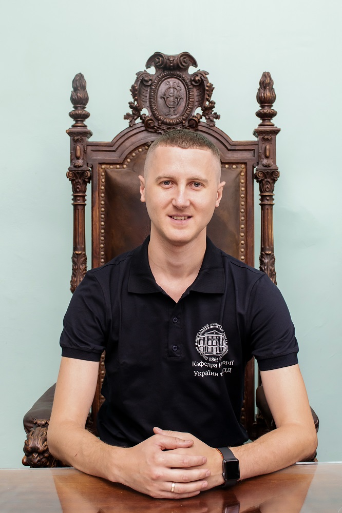 Юраш Євгеній Олександрович, доктор філософії, старший викладач