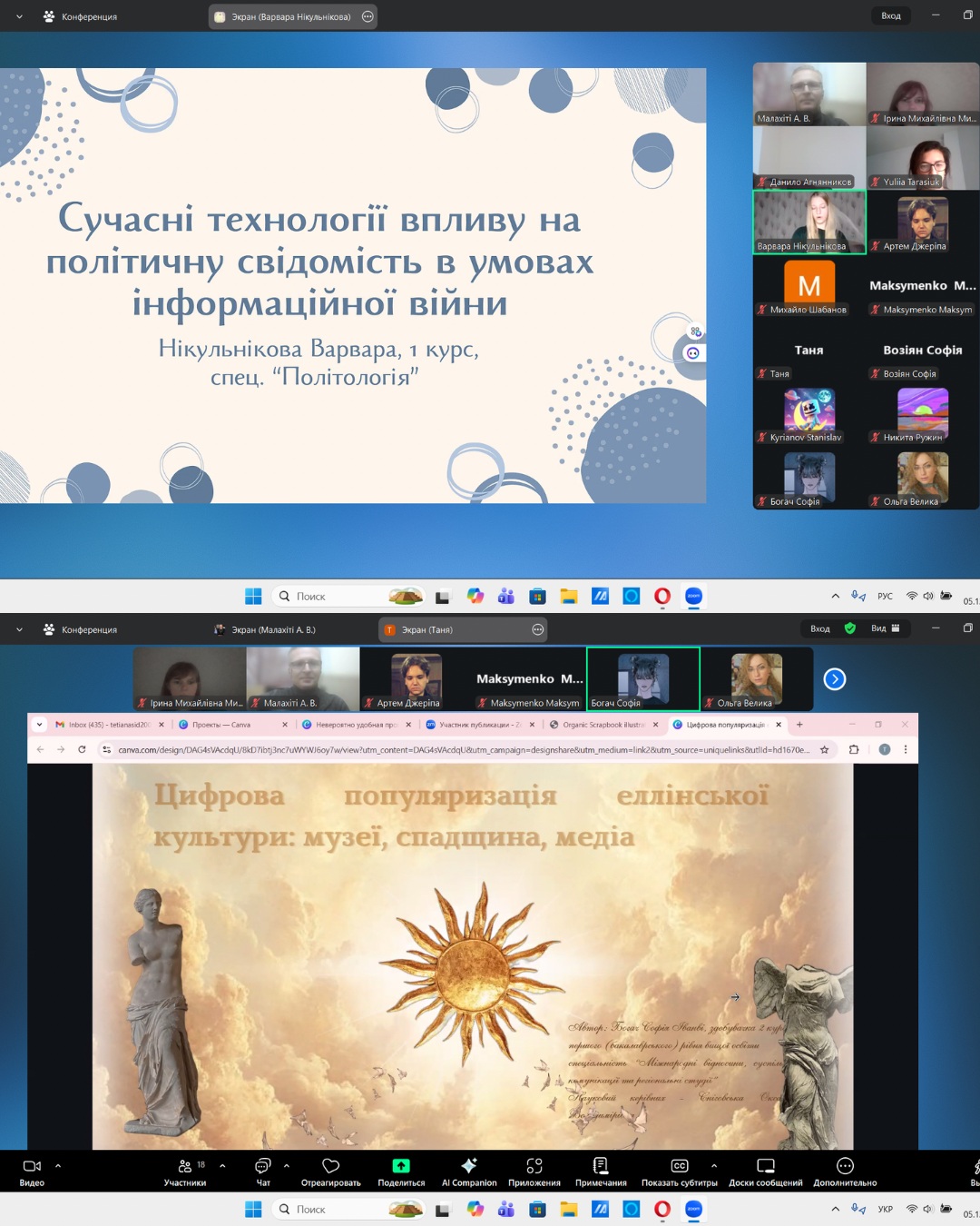 title_693f637f99b8312952050461765761919