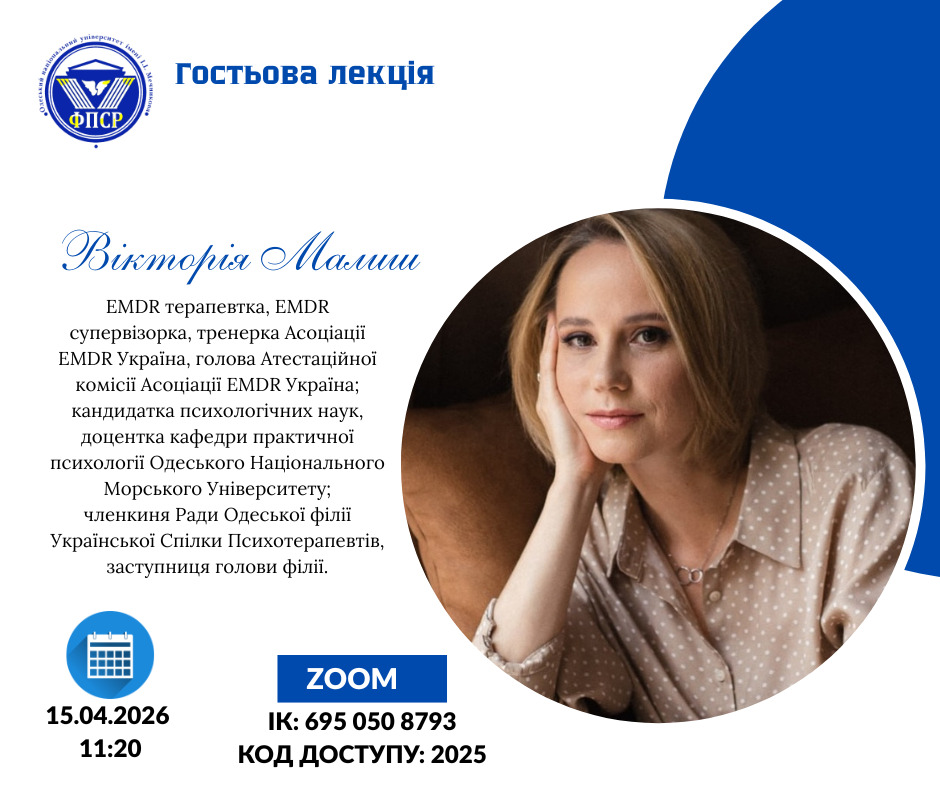 id16496