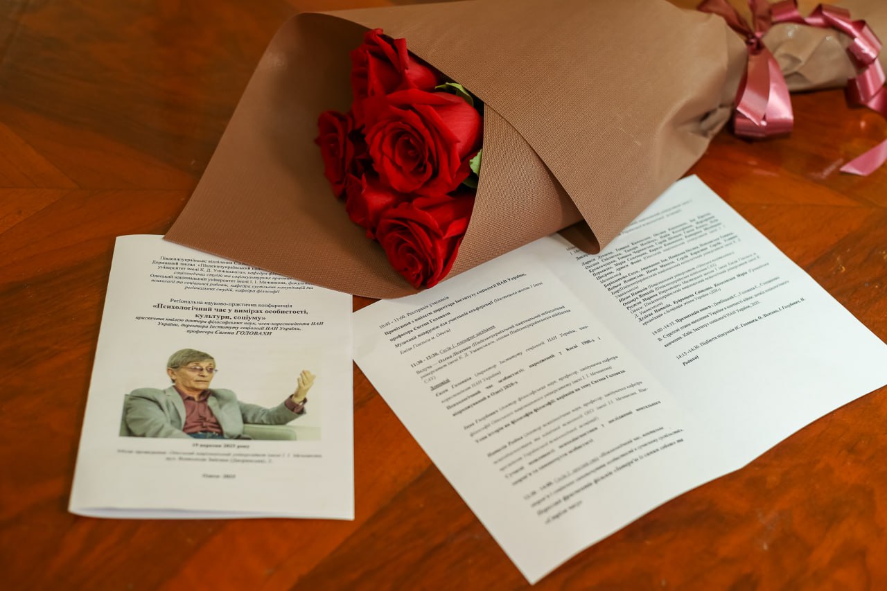 title_69b2d7d39b5d710335600621773328339