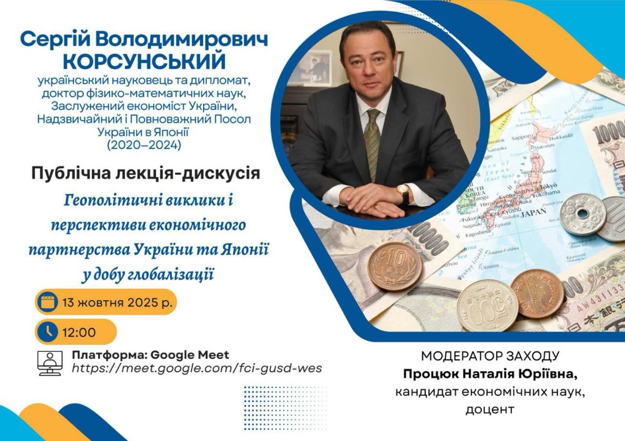 id16401
