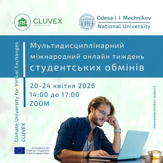 id16527