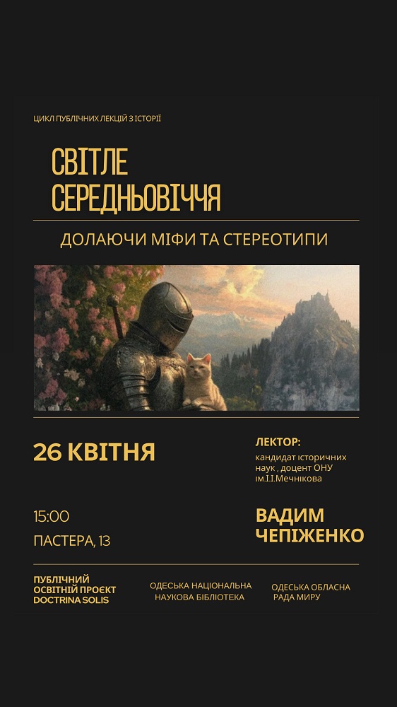 id16291 0