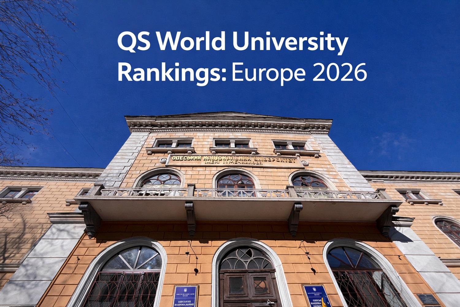 Міжнародний рейтинг QS Europe 2026: ОНУ імені І.І.Мечникова — перший серед одеських університетів