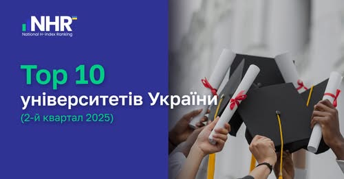 id16345