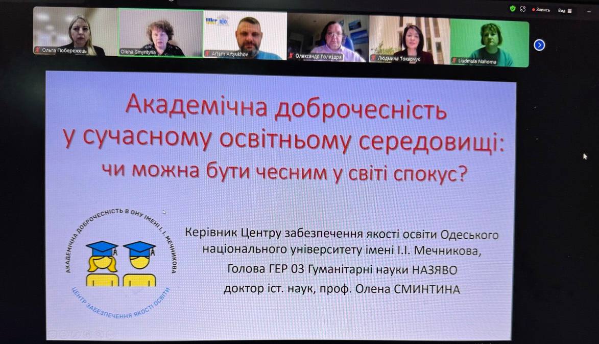 title_693f5d938907f12135321951765760403