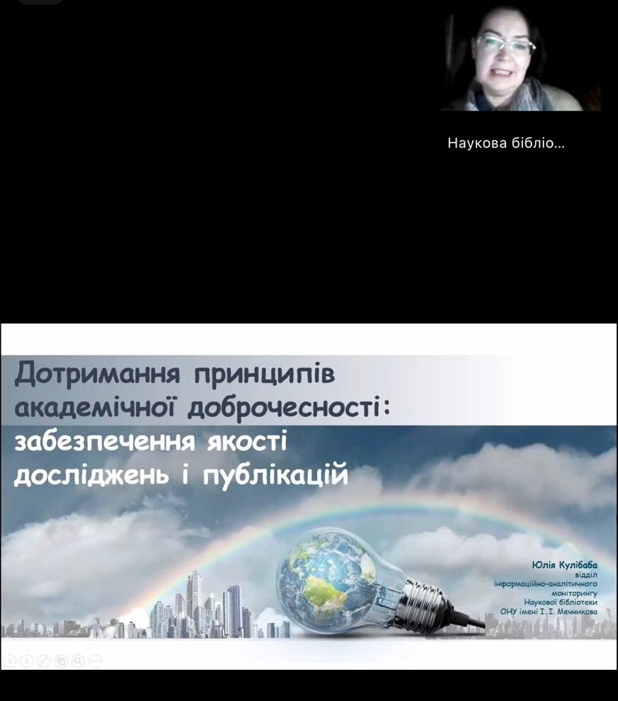 title_693f5d938908a17560686251765760403