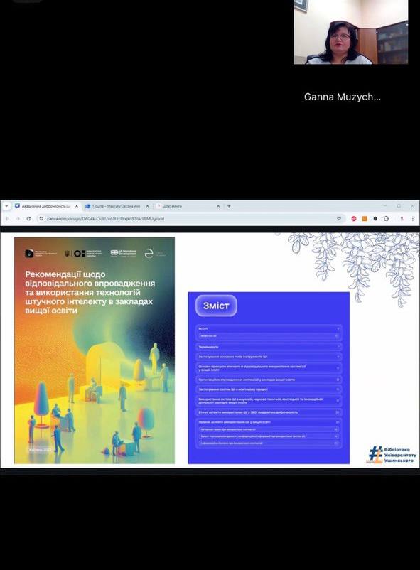 title_693f5d938908f20738724321765760403